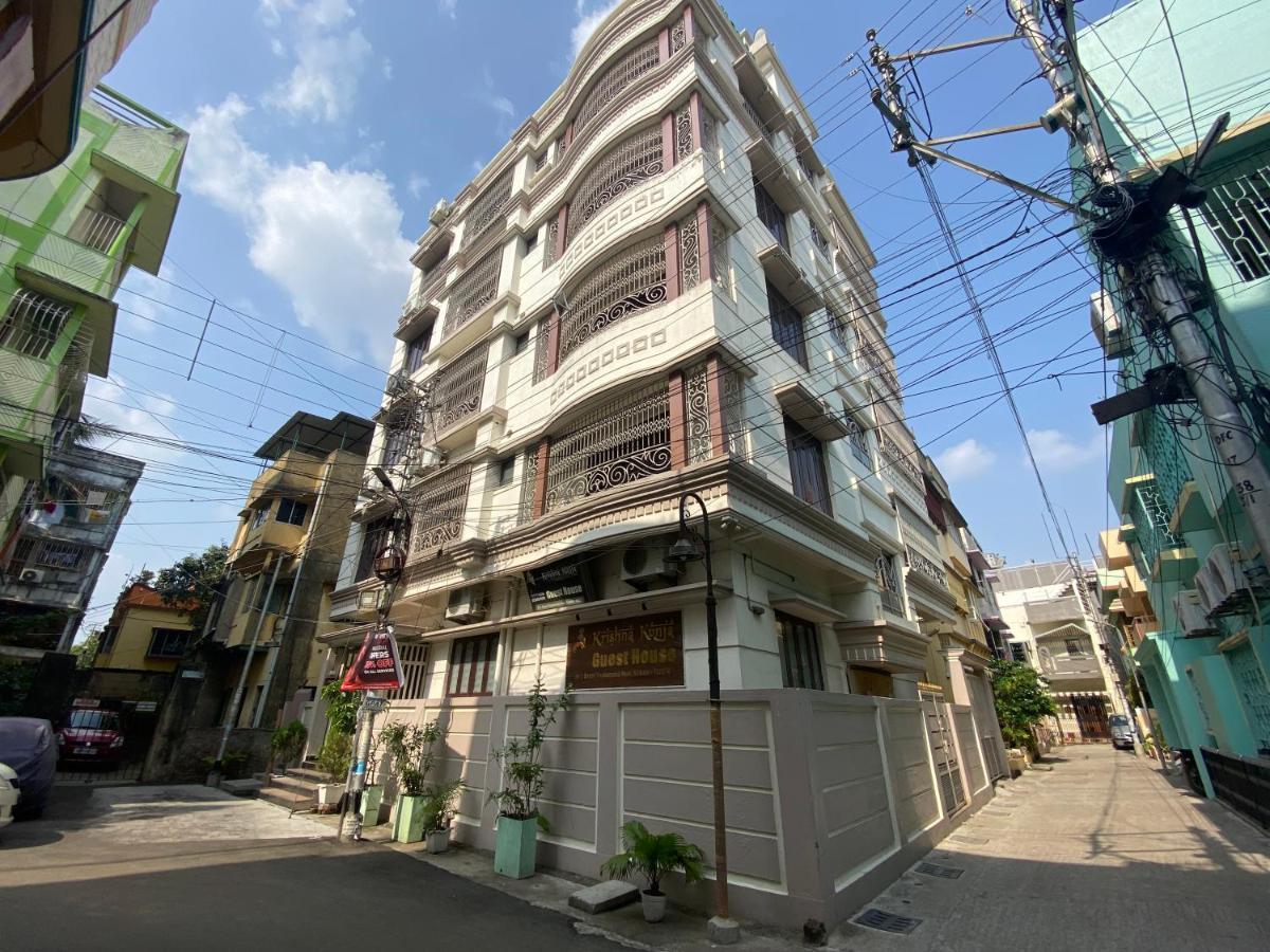 Krishna Kunja " A Quiet & Peaceful Stay " Kolkata Exterior photo